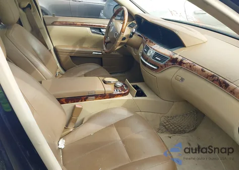 2007 Mercedes-Benz S 550 from USA, damaged, VIN WDDNG71X07A138251